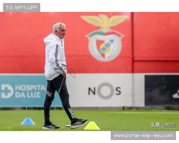 穆里尼奥：本菲卡为欧冠而战，第三座奖杯是动力